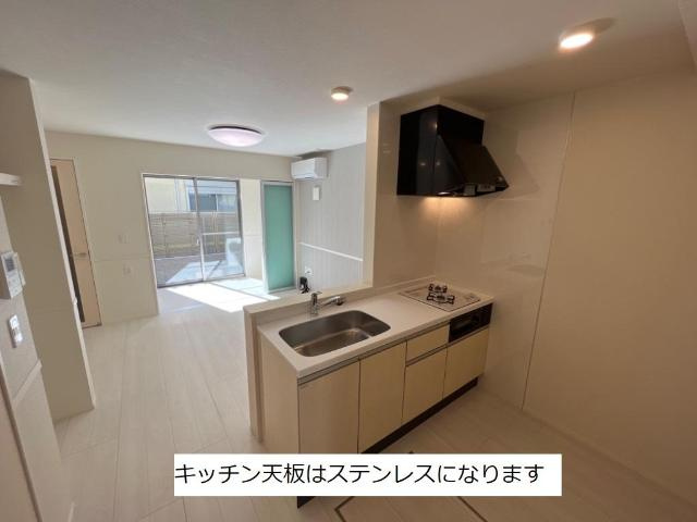 フランシーズのキッチン|キッチン（イメージ）