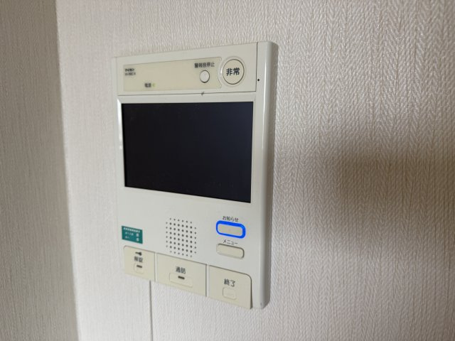ロイヤルコート岡町のセキュリティ