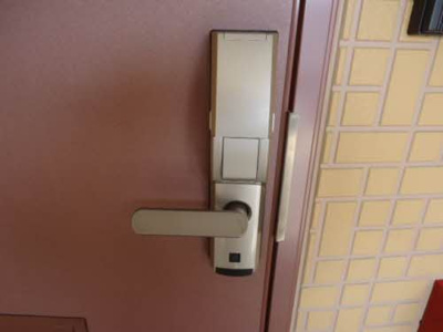  | サングリ－ンＡ | サングリ－ンＡ 202号-2