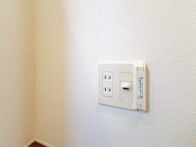 メゾンドケイアネックスの設備