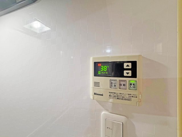 メゾンドケイアネックスの設備