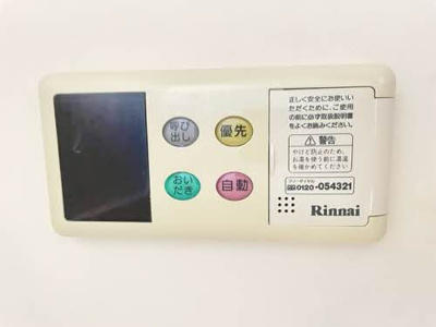  | メゾンフレグランス | メゾンフレグランス 107号-13