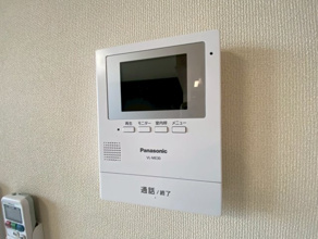 【セキュリティ】