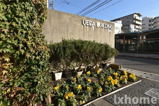 UEDA BUILDINGのエントランス|毎日通るエントランスはこのようになっています