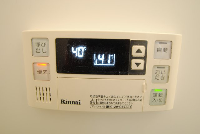 セジュール光の設備