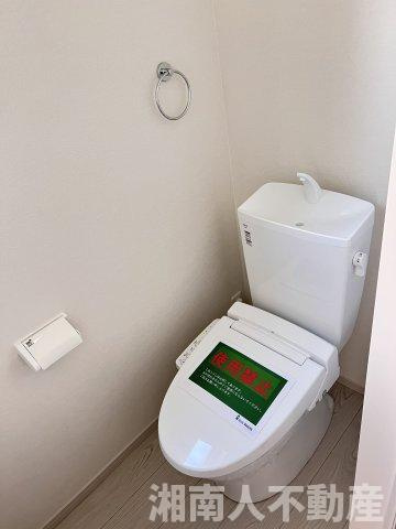 藤沢市善行坂２丁目３８９８－１５５新築戸建てのトイレ|トイレです