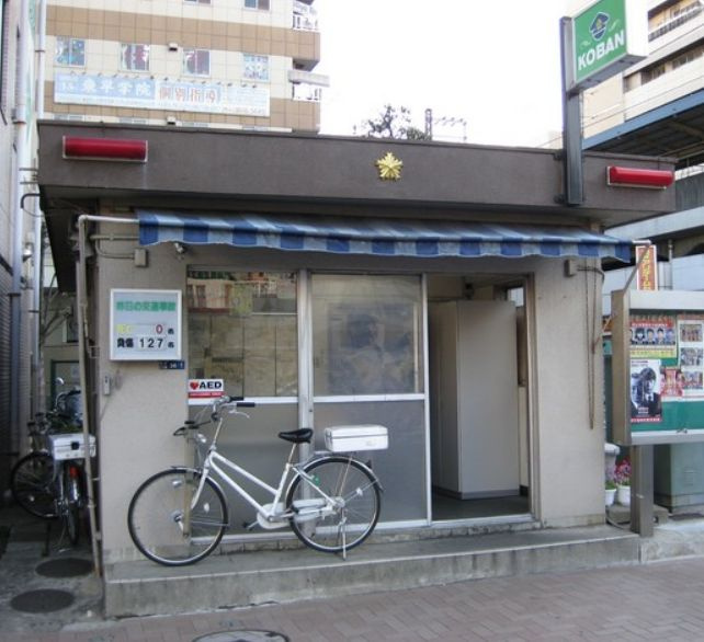 ダイホープラザ千駄木