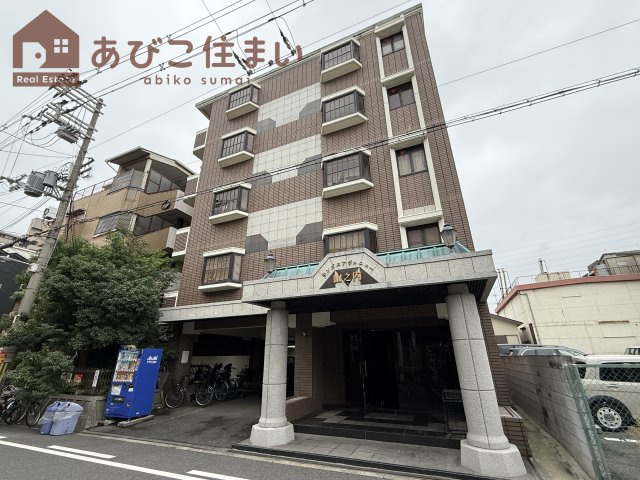 キングスアヴェニュー山之内