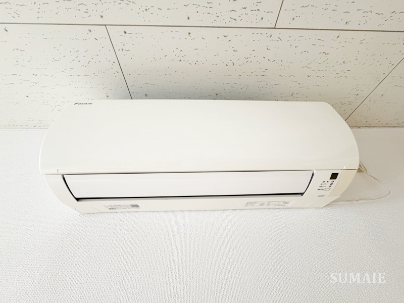 秀華五番館の設備|エアコンです