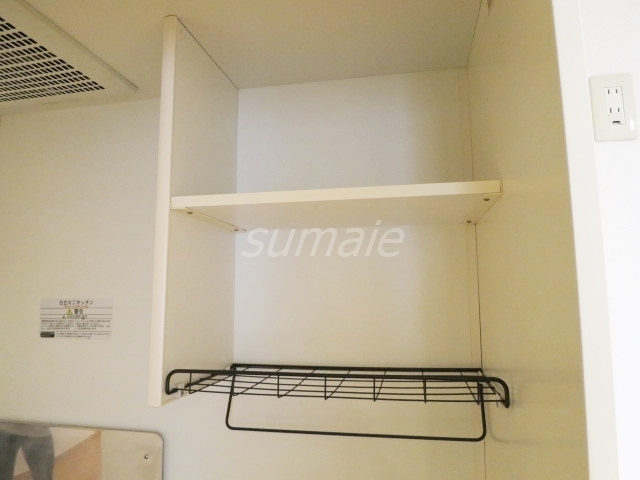 秀華五番館のキッチン|キッチンに棚あります♪