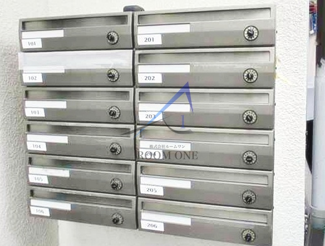 ヴィラ大塚のその他共用部分|集合ポストです。