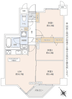 【間取り】 | マイキャッスル国立　仲介手数料半額！