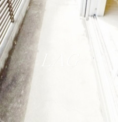 【バルコニー】 | フレグランス田沼 | バルコニーです。（同仕様です。）