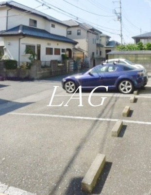 【駐車場】 | フレグランス田沼 | 駐車場です。