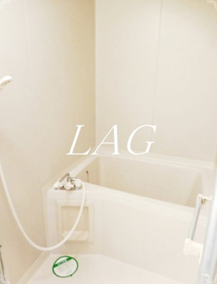 【浴室】 | フレグランス田沼 | お風呂です。