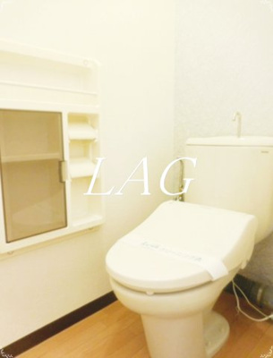 【トイレ】 | フレグランス田沼 | トイレです。