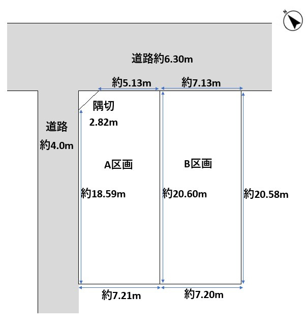 東区粟山4丁目　土地　2区画の土地図