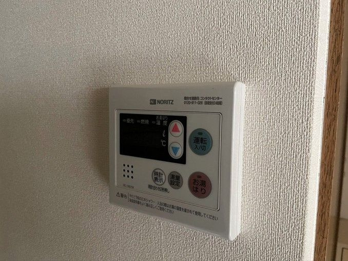 DANハイツ２の設備