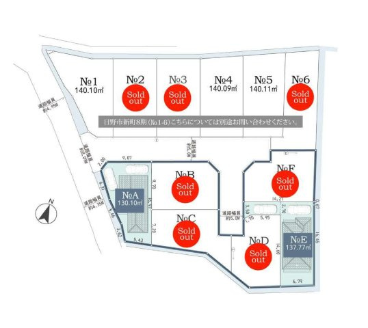 【区画図】 | ご家族様のプライベート空間が確保できる素敵な間取りです。また敷地ゆったりですので、おうち時間を楽しむのにもぴったりですね♪