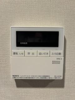 ザ・パークハビオ江坂公園の設備