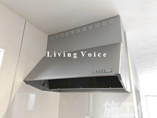 【キッチン】 | 【仲介手数料０円】相模原市南区相南12期　新築一戸建て　全2棟 | 相模原市南区相南12期　新築一戸建て　全2棟