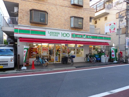 スカイコート久我山の周辺