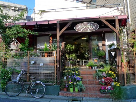 スカイコート久我山の周辺