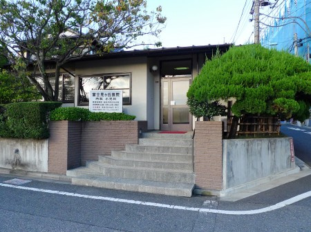 スカイコート久我山の周辺