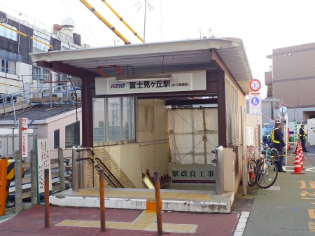 スカイコート久我山の周辺