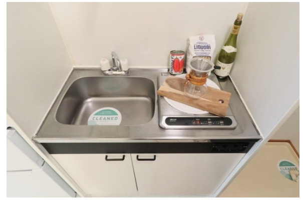 スカイコート久我山のキッチン