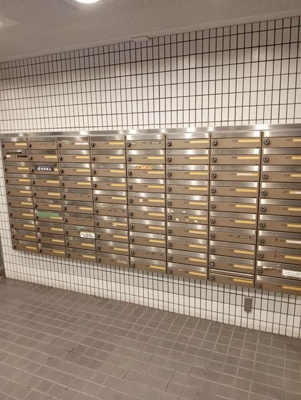 【その他共用部分】 | 日神パレス鶴間