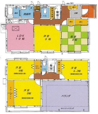 【間取り】の画像