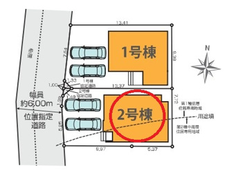 【区画図】 | 調布市深大寺東町６丁目　全２棟　2号棟　仲介手数料無料 | 2号棟です。