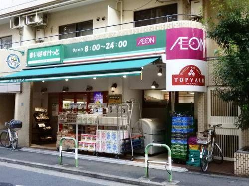 パラッツォ・アルディートの周辺