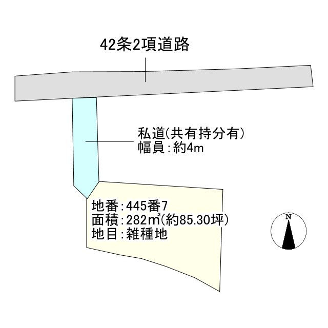 売地)八女郡広川町大字大田