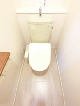 【トイレ】
