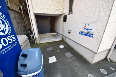 【その他】 | パークアベニューコート五反野