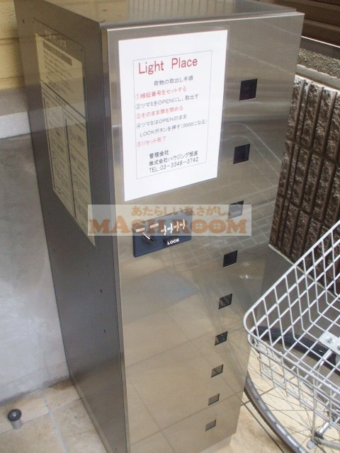 ライトプレイス　LightPlaceのその他共用部分