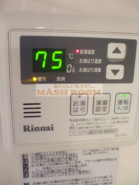 ライトプレイス　LightPlace