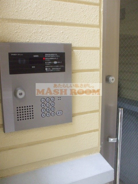 ライトプレイス　LightPlaceのセキュリティ