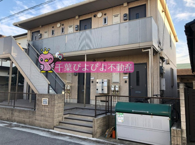 【外観】 | ヒルトップ稲毛