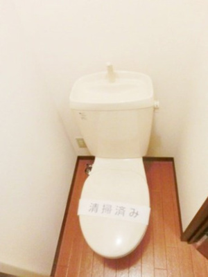 【トイレ】 | ヒルトップ稲毛
