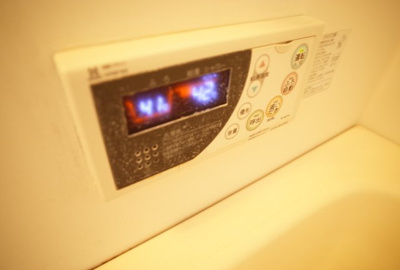 【設備】 | ソーシャルライフ西明石 | 追炊きリモコン