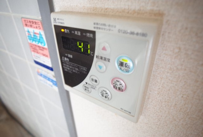 【設備】 | ソーシャルライフ西明石 | 給湯リモコン