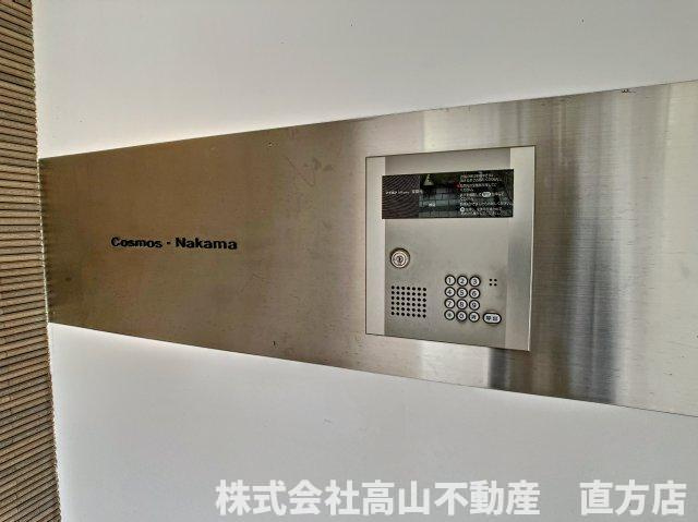 秋桜中間のセキュリティ