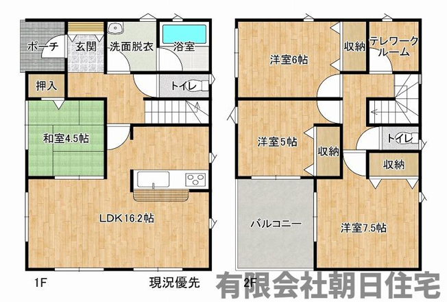 【間取り】 | 八雲町西岩坂新築戸建 | 使い勝手の良い間取りです