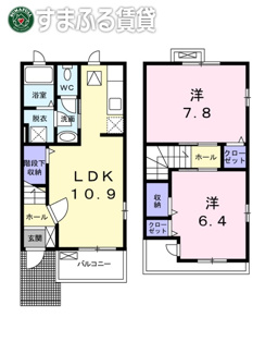 【間取り】 | プリマヴェーラ　刈谷市一ツ木町