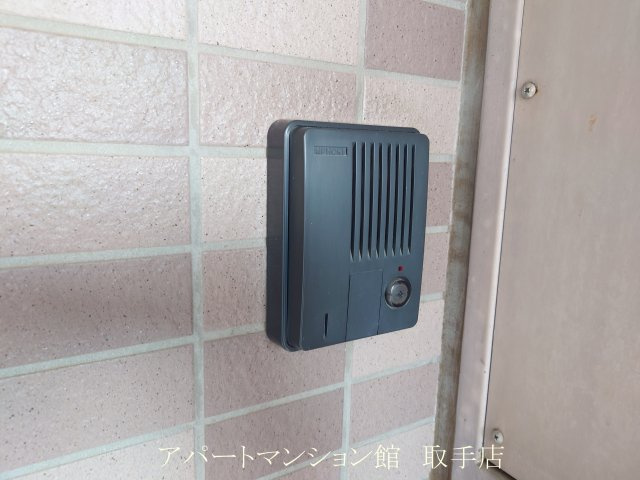 エクラットのセキュリティ