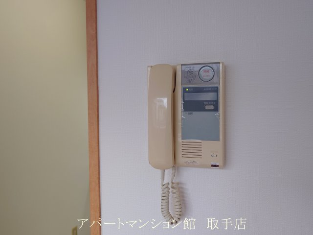 エクラットのセキュリティ