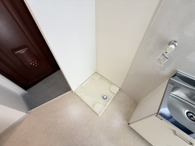 【設備】 | サンスカイ